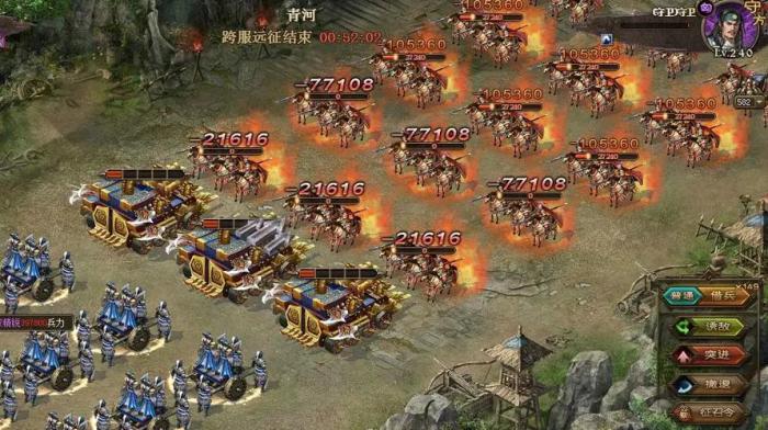 攻城掠地敲钟祈福是为何行为2