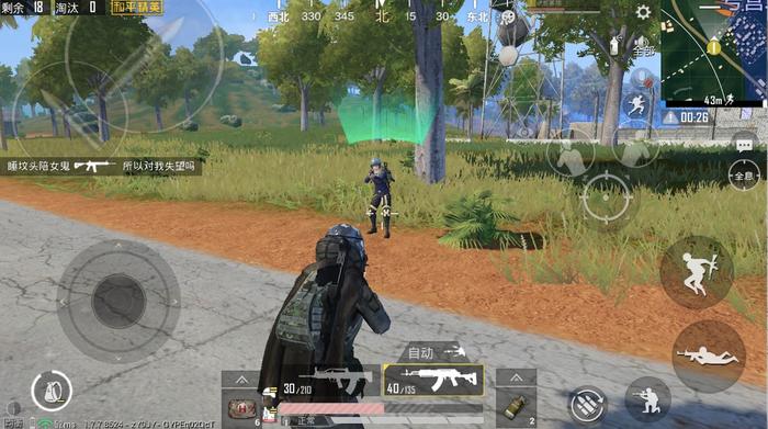 绝地求生战术大师道具应该怎么放置2