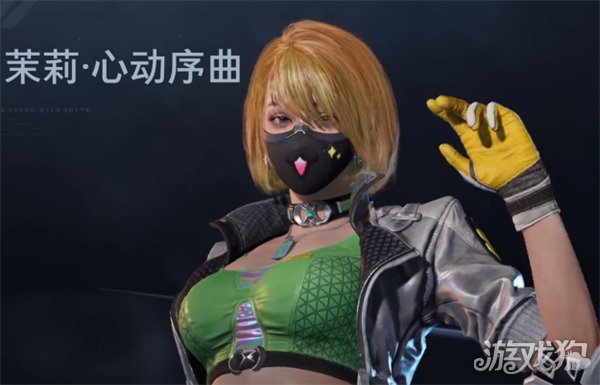 逆战未来装扮_逆战未来角色包 逆战未来装扮_逆战未来角色包