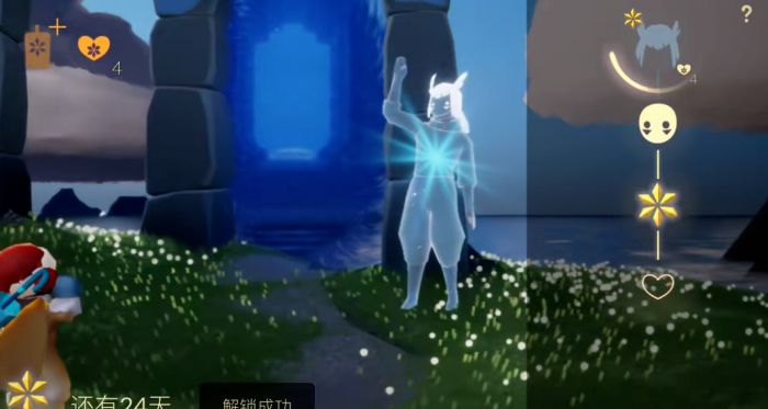 光遇白鸽造型怎么弄3