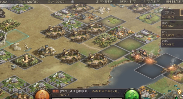 三国志战略版怎么发现土匪1