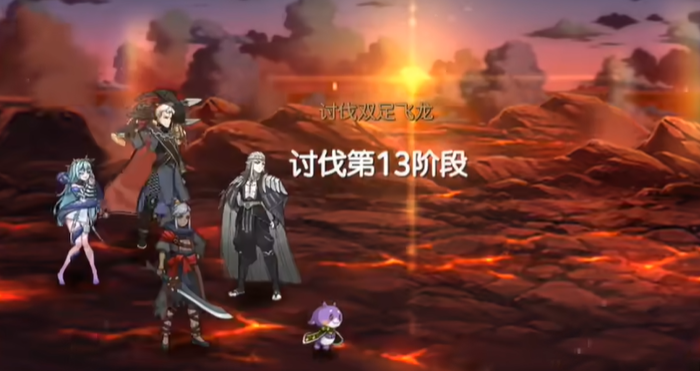 第七史诗10连选哪个_第七史诗不能十连吗