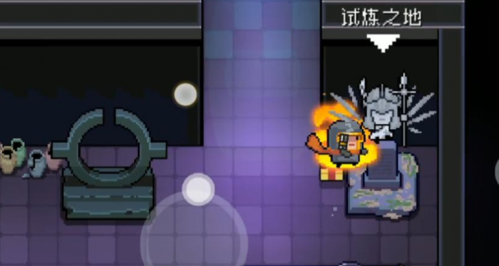 元气骑士如何遇到紫爵士2