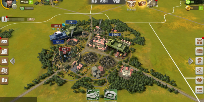 二战风云进行迁城_二战风云怎么随机迁城