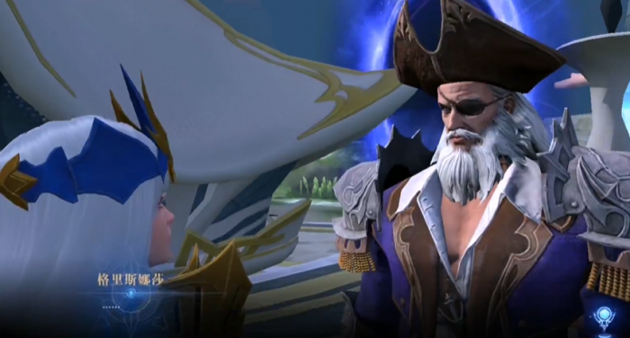 全民奇迹2奇遇任务怎么领取3