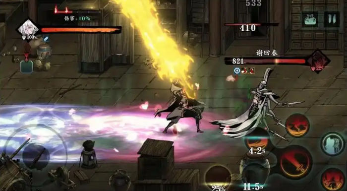 影之刃3不召唤护卫怎么打2