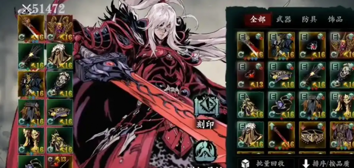 影之刃3不召唤护卫怎么打3