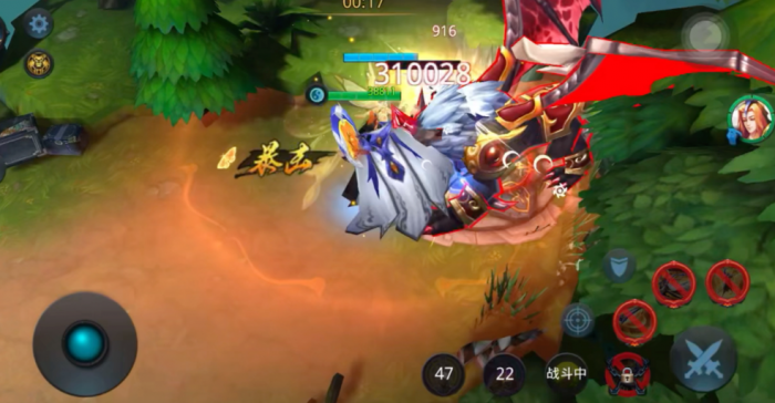 乱斗西游钢刀刷_乱斗西游武器