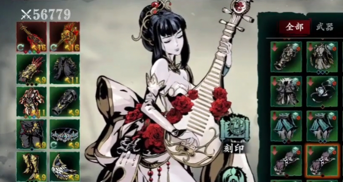 影之刃3弦者转职_影之刃3弦者流派