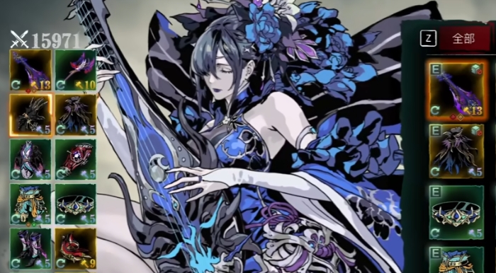 影之刃3弦者怎么转职3