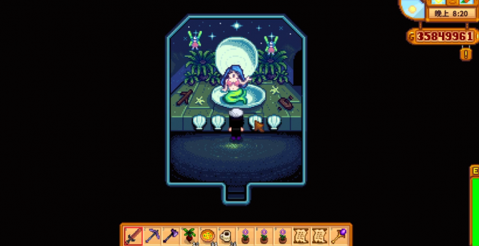 星露谷物语夜市美人鱼怎么敲击2