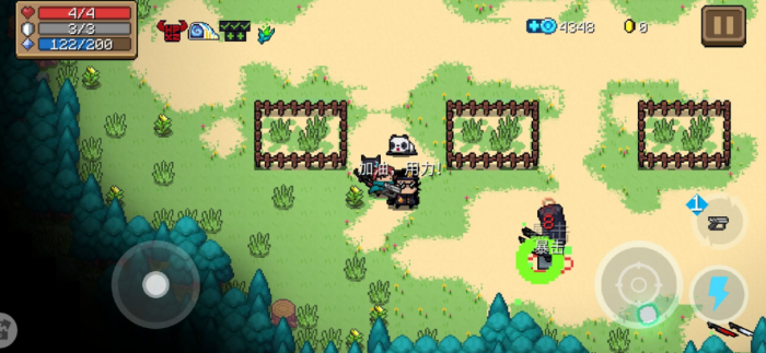 元气骑士的教官怎么解锁3