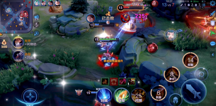 王者荣耀狄仁杰最强出装和铭文_王者中狄仁杰的出装和铭文