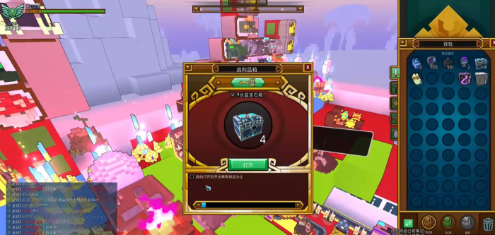 宝藏世界战力如何飙升最快1