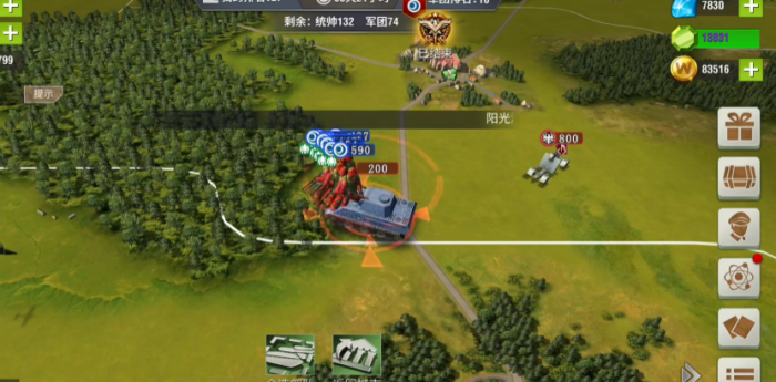 二战风云叛军该怎么打3