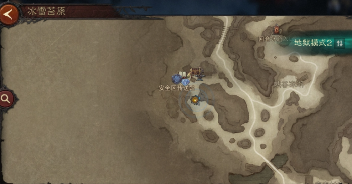 暗黑破坏神暴雪肆虐怎么触发技能1