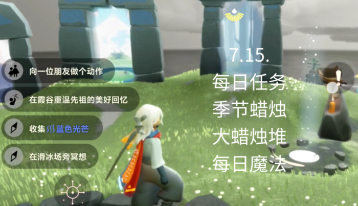 光遇心快速获得钻石_光遇怎么快速获得心