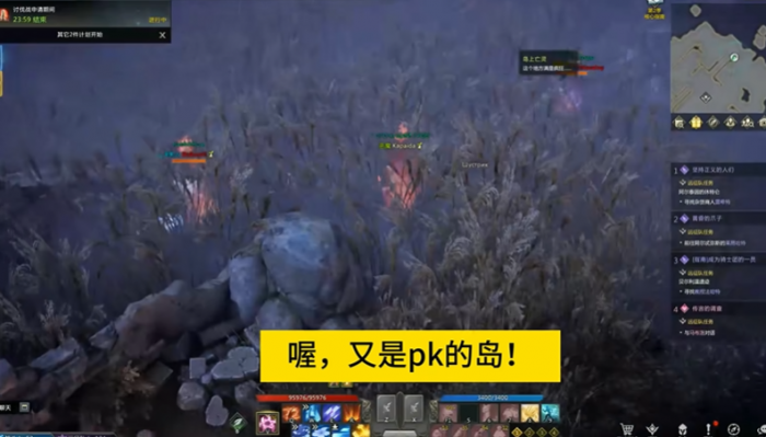 失落的方舟幻觉岛是做什么的1