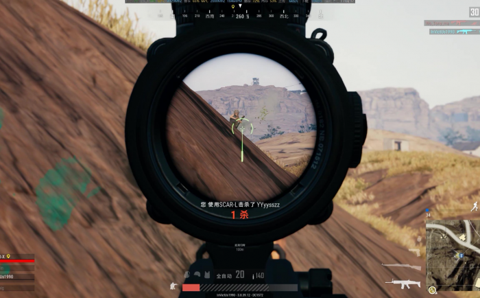 绝地求生怎么压三倍镜3