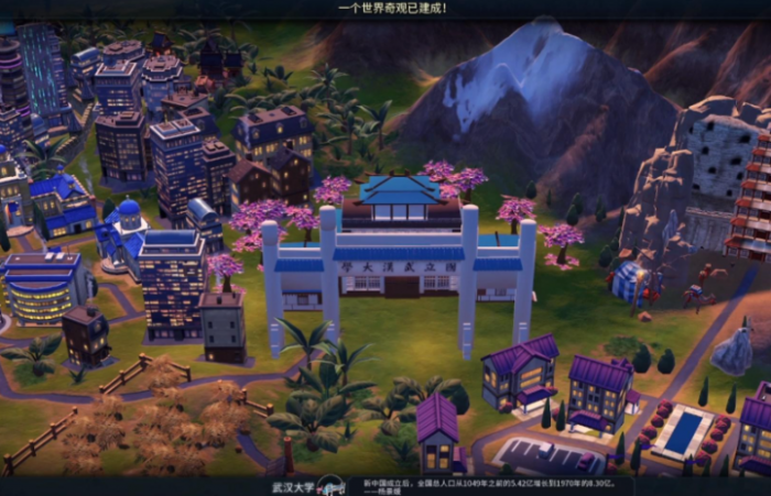 文明6儒家思想选什么信仰3