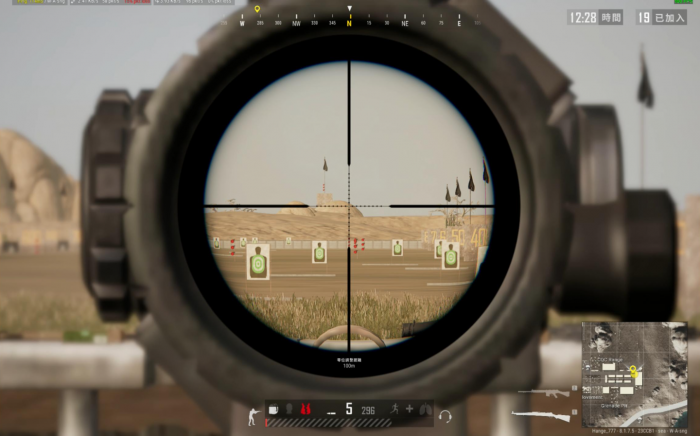 绝地求生如何打狙2