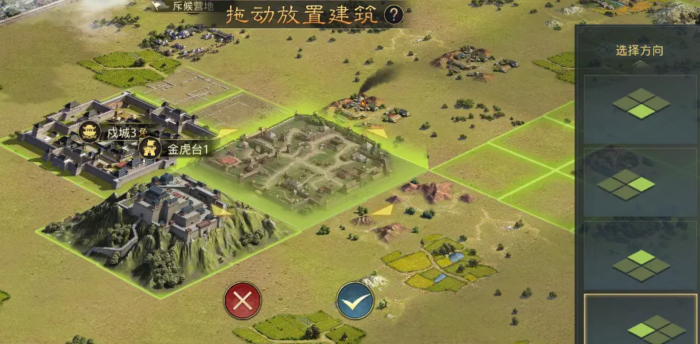 率土之滨得铁快_率土之滨怎么打铁 率土之滨得铁快_率土之滨怎么打铁