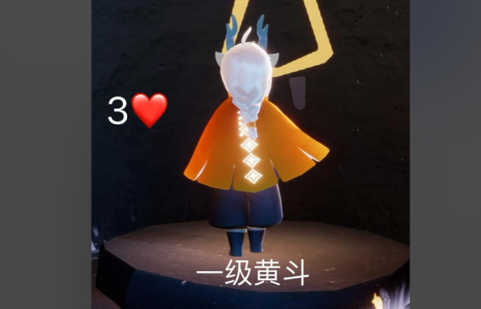 光遇萌新适合换什么斗篷1