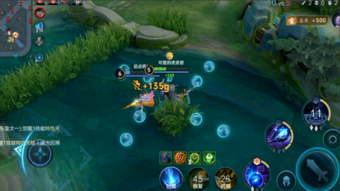 王者荣耀东皇太一最强出装怎么搭配3