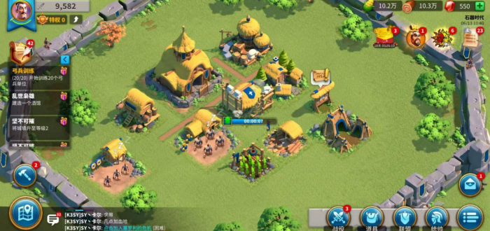 万国觉醒平民选什么建筑风格2