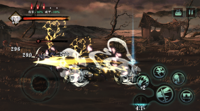 影之刃327级如何快速升2