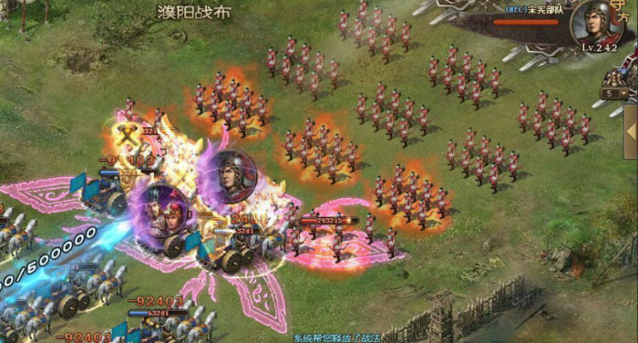 攻城掠地242宋宪怎么过2