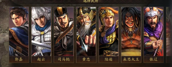 三国志战略版为什么要重塑3