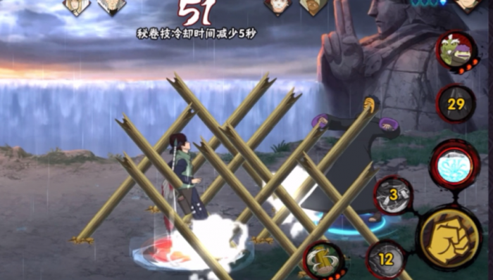 火影忍者怎么打大招秒人2