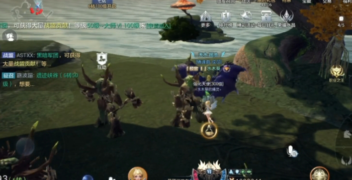 全民奇迹丛林召唤者_全民奇迹召唤师觉醒攻略