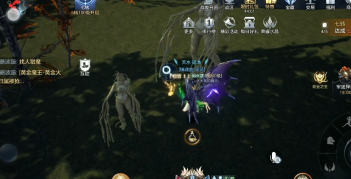 全民奇迹丛林召唤者怎么打2