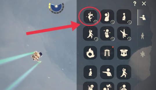 光遇在天空中转圈圈_光遇飞着转圈