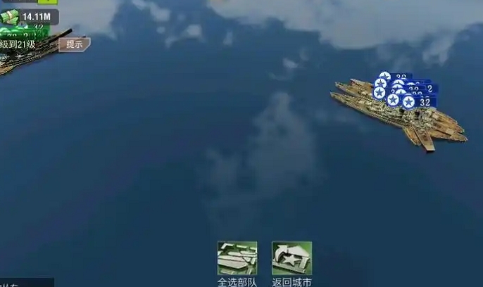 二战风云怎么搭建浮桥1