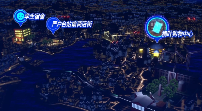 女神异闻录3田中怎么解锁2