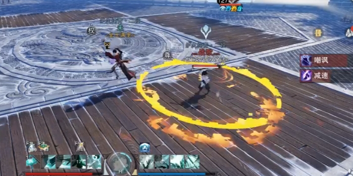 楚留香怎么获得装备3