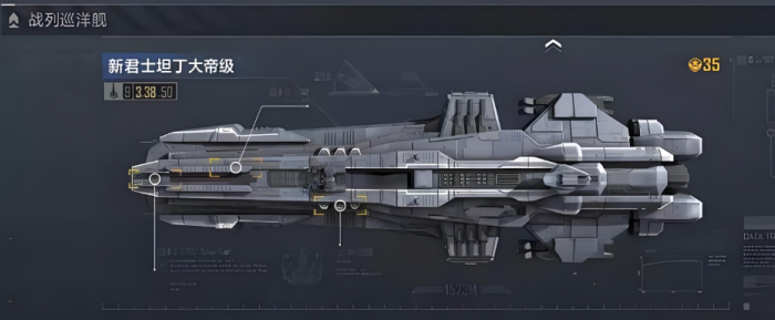 无尽的拉格朗日大帝强化_无尽的拉格朗日大帝蓝图改造