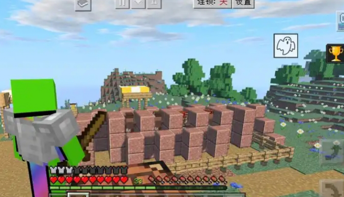 我的世界中如何控制村民的方块2