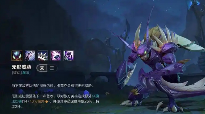 英雄联盟手游正方形打野_英雄联盟手游代练