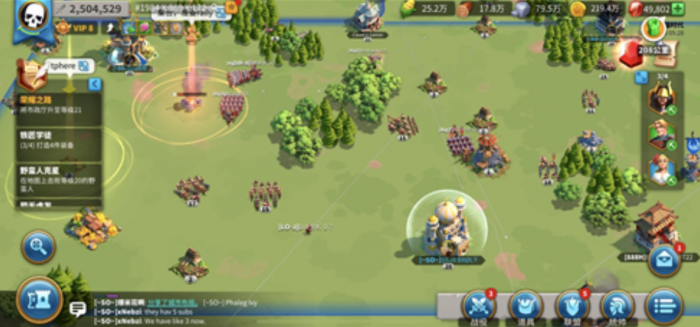 万国觉醒被人扫田怎么找1