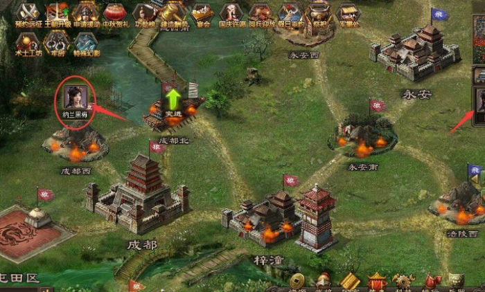 攻城掠地怎么有神机营1