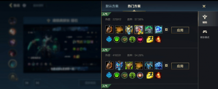 lol手游锤石出装_lol手游锤石输出装 lol手游锤石出装_lol手游锤石输出装