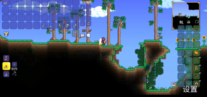 泰拉瑞亚怎么切换模式3