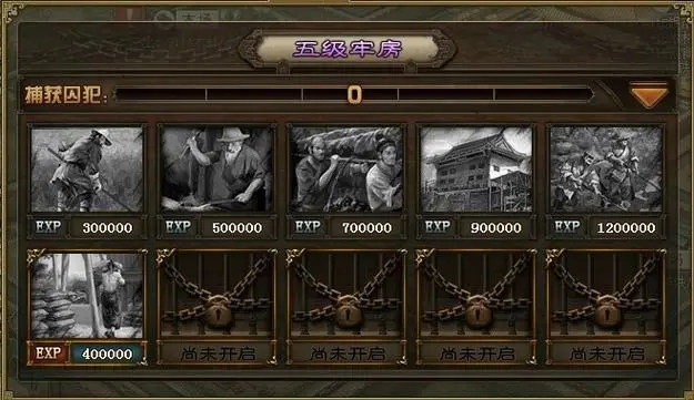 攻城掠地改造兵营有什么效果1