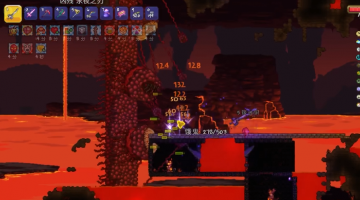 泰拉瑞亚的神器在哪里1