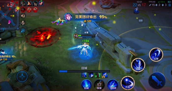 王者荣耀对位露娜_王者荣耀细节考验露娜对局