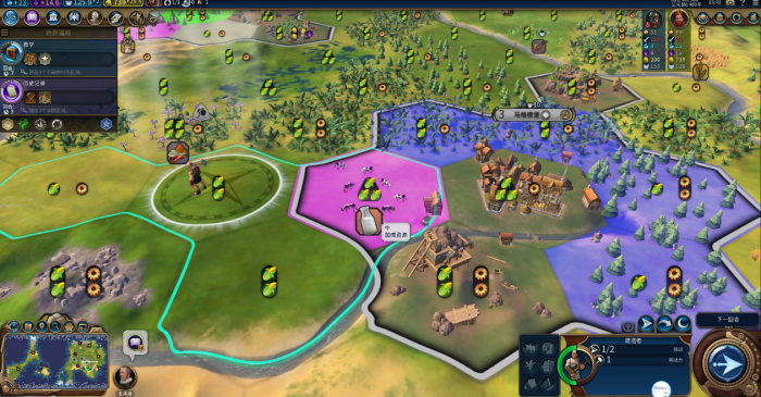 文明6初期建造顺序是什么3